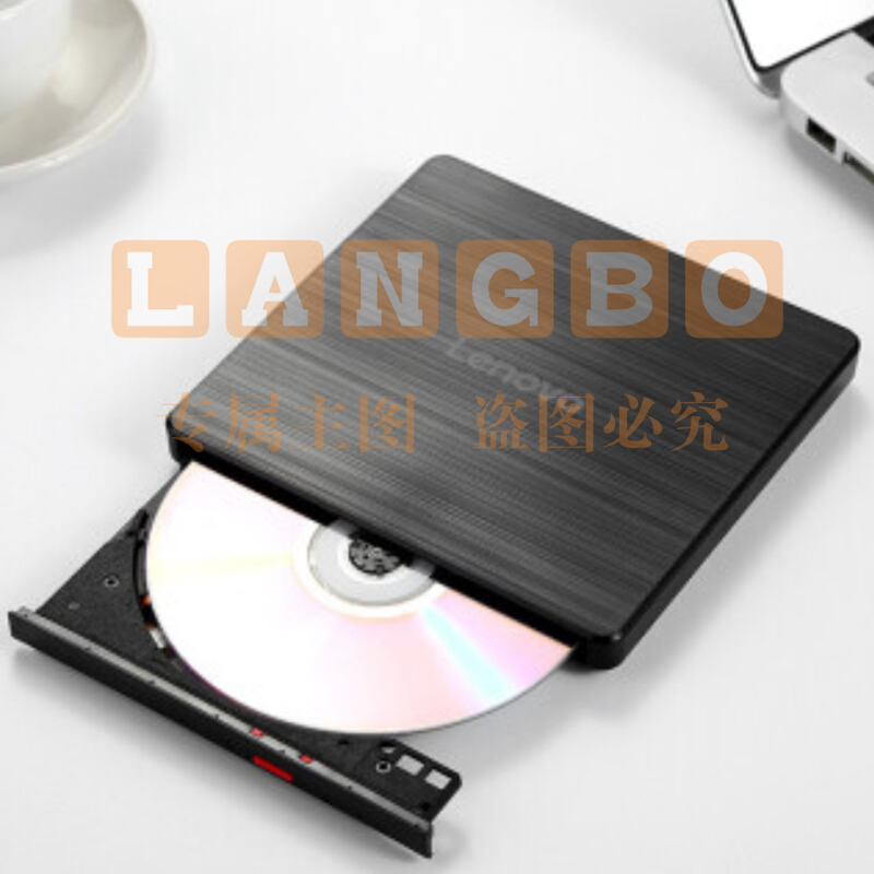 联想(Lenovo)8倍速 外置光驱 DVD刻录机 移动光驱 外接光驱 pcyg-230404111924