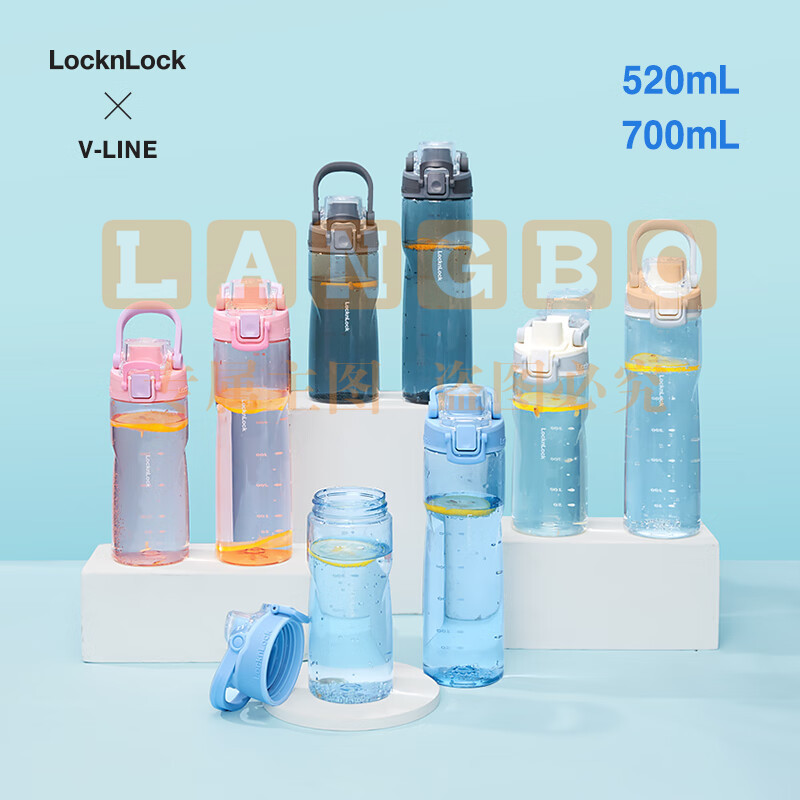 乐扣乐扣（LOCK&LOCK） 人鱼线收腰运动水杯700ml白色ABF797