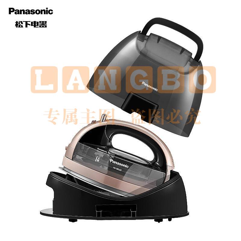 松下（Panasonic）NI-WL65-PN 家用电熨斗 手持蒸汽挂烫机（台）