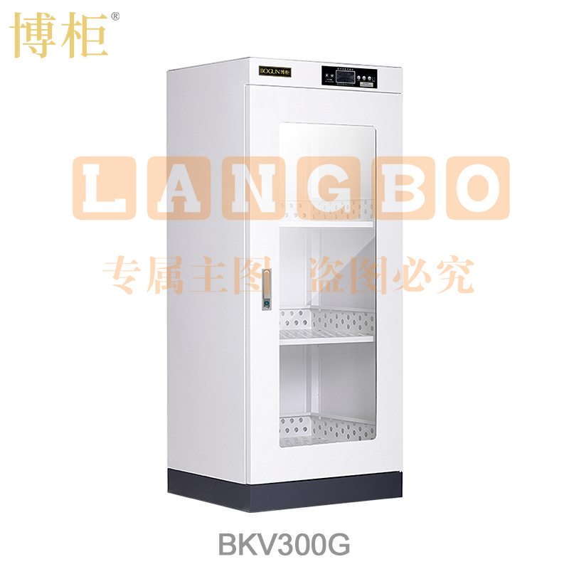 博柜 BOGUN BKV-300G 智能图书档案消毒柜 pcyg-230901092142