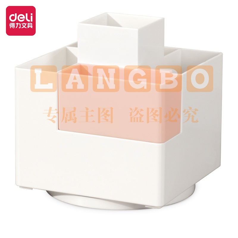 得力PK200旋转笔筒(红)(个) pcyg-230907122140