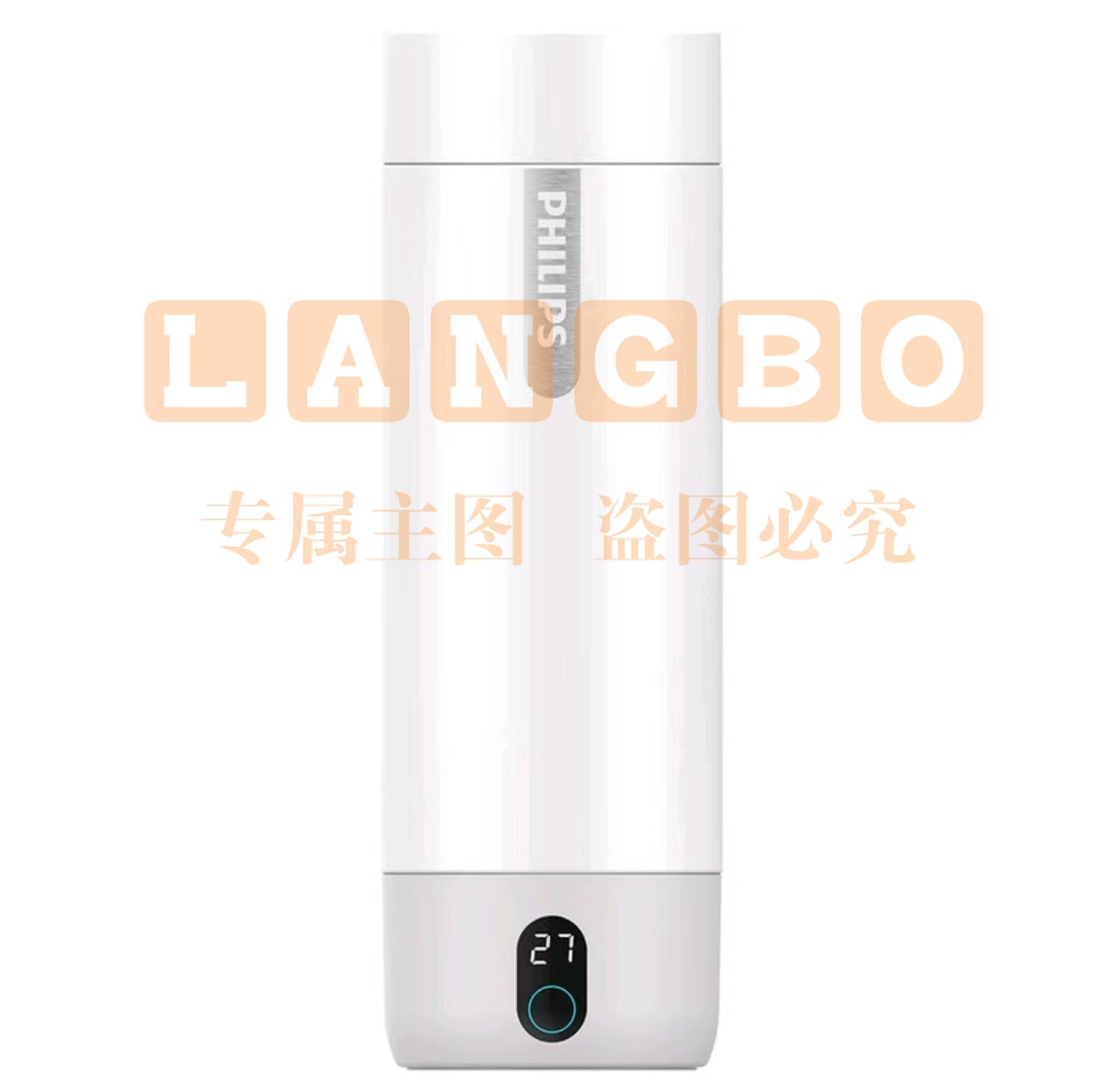 飞利浦烧水杯 电热水杯便携旅行 加热保温杯男女士 AWP2791WH pcyg-230517152239
