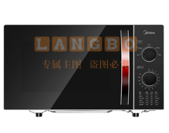 美的（Midea）M1-231E 23L微波炉 机械旋钮式 平板加热800W大功率 pcyg-230815095408