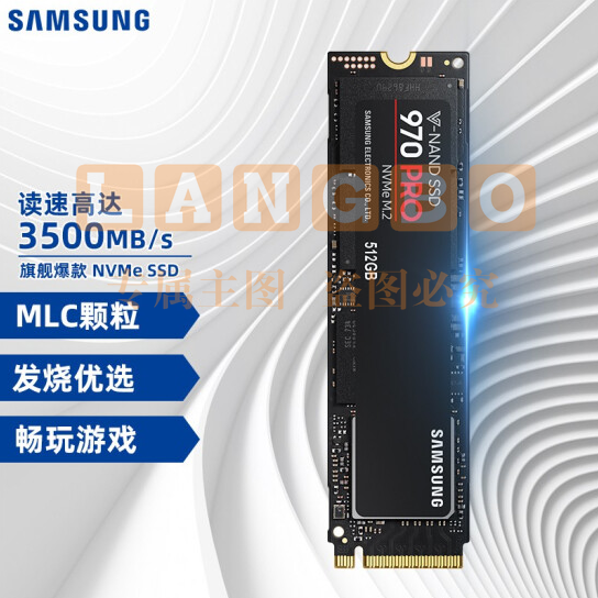 三星（SAMSUNG）512GB SSD固态硬盘 M.2接口(NVMe协议) 970 PRO（MZ-V7P512BW） 	pcyg-2022032426608