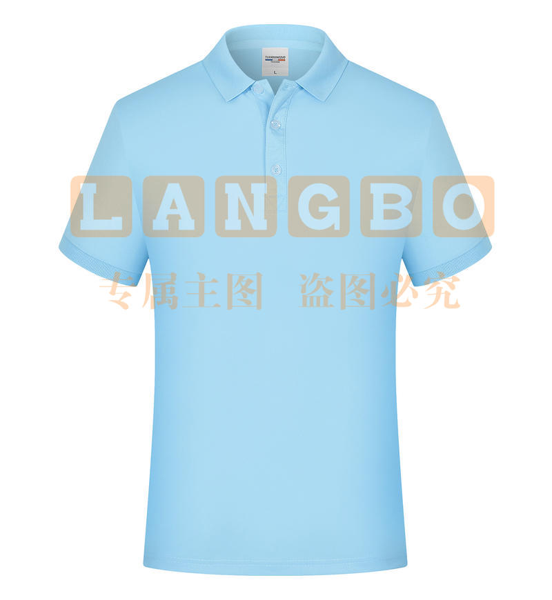 工作服翻领POLO衫T恤广告衫文化衫定做刺绣印logo 多色可选 pcyg-230515153903