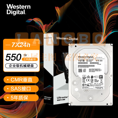 西部数据WUS721010AL5204 企业级硬盘 Ultrastar HC330 SAS 10TB 7200转 256MB CMR