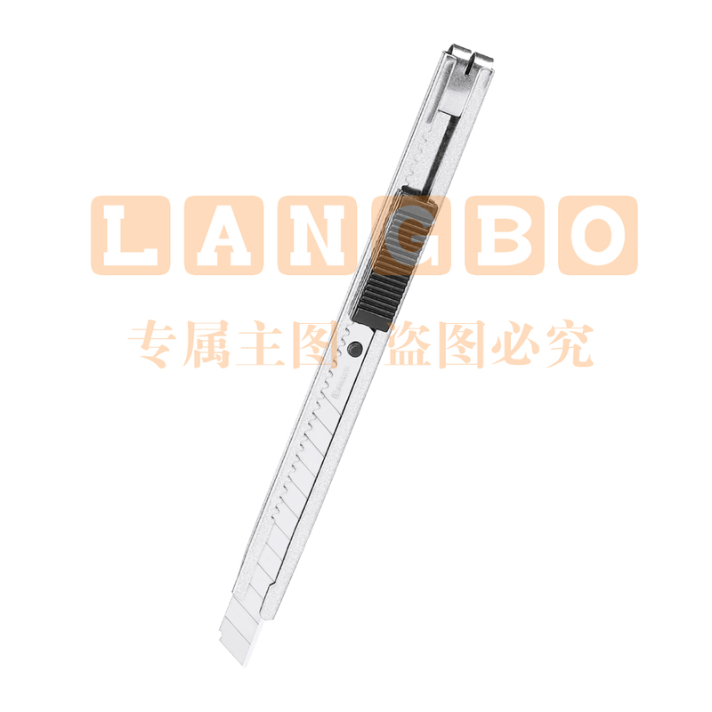 齐心 B2806 金属美工刀 小号9mm    XTGM01311511516783（可当天配送发货）