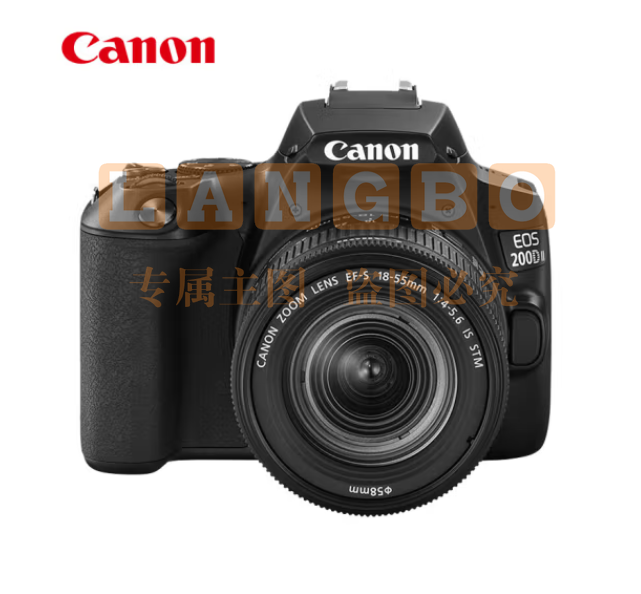 佳能(Canon)EOS 200D2 单反相机 200D II 18-55标准变焦镜头套装