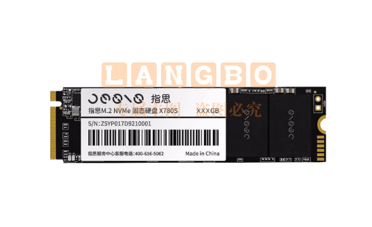 联想（lenovo）指思Jesis SSD固态硬盘 X780S M.2 2280 NVMe协议 256G pcyg-231028104804