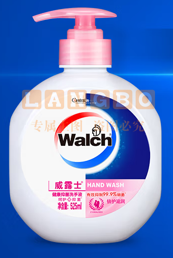 威露士健康抑菌洗手液倍护滋润525ml*3 抑菌99.9% 泡沫细腻易冲洗（可当天配送发货）