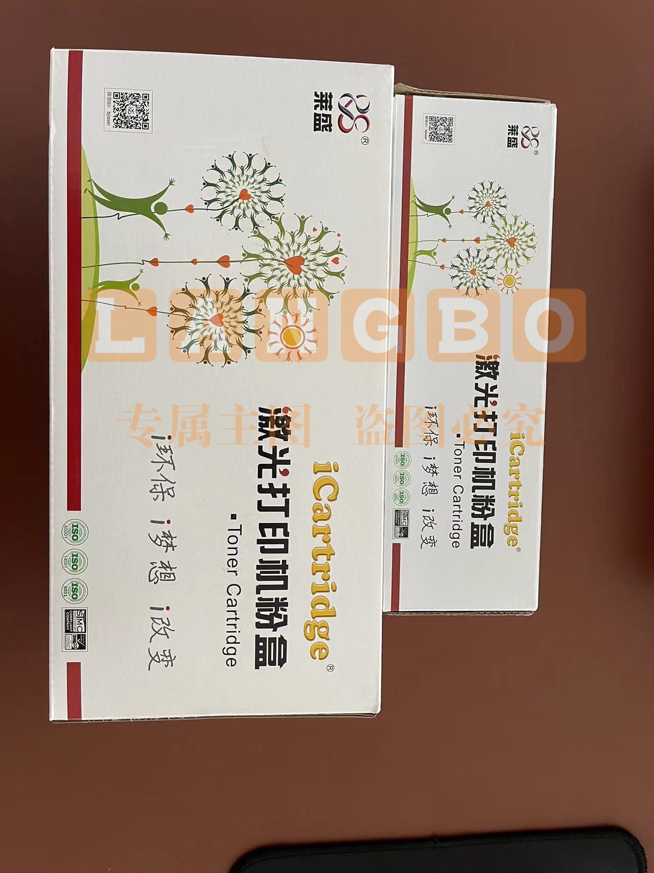 莱盛 LS-XER-CT202138 粉盒 适用于施乐 XEROX DocuPrint P115b/P118w/M115b//M115fs/M118w/M118z 黑色（可当天配送发货）