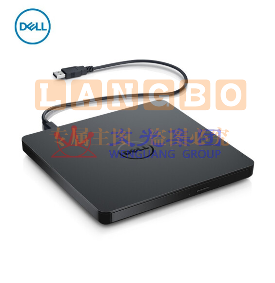 戴尔（DELL）DW316外置光驱DVD刻录机 USB外接笔记本台式机通用移动光驱（可当天配送发货）