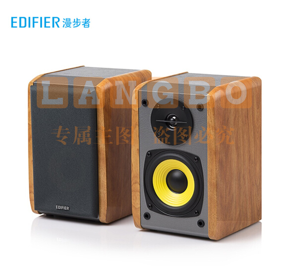 漫步者（EDIFIER） R1000TC 北美版 2.0声道 多媒体音箱 音响 电脑音箱 （可当天配送发货）