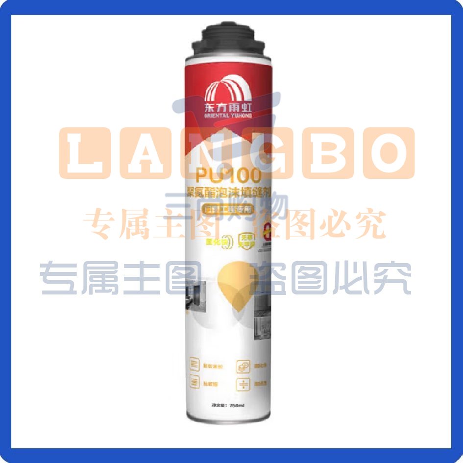 泡沫胶 PU100标准型聚氨酯泡沫填缝剂 发泡剂 750ml/900g门窗填缝剂（可当天配送发货）