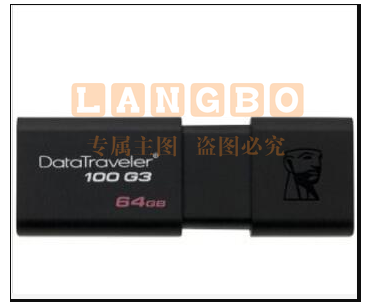 金士顿 U盘  64GB USB3.0 高速优盘（可当天配送发货）