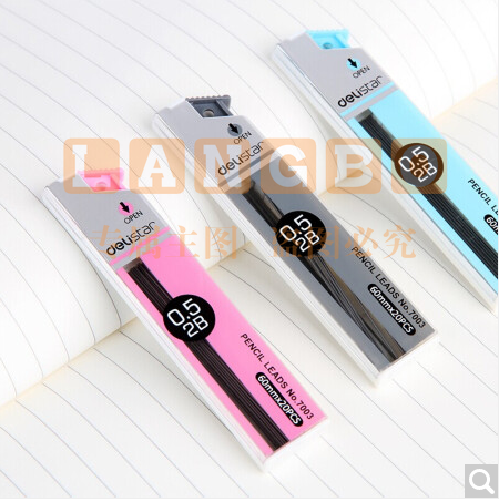 得力 7003 2B自动铅笔芯0.5mm学生考试涂圈铅笔替芯 （粉、蓝、黑颜色随机）（可当天配送发货）