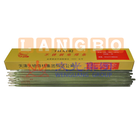 大桥牌（BRIDGE）不锈钢焊条 THA132  5Kg/包（可当天配送发货）