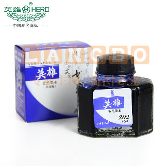 英雄 60ml 墨水 蓝黑色（单位：瓶）（可当天配送发货）