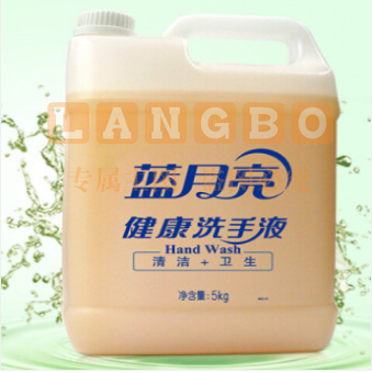 蓝月亮/Bluemoon健康洗手液 5kg*1桶 	pcyg-230102102954（可当天配送发货）