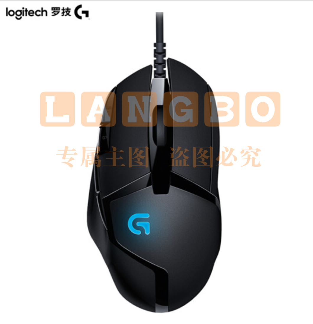 罗技(Logitech) G402 有线USB鼠标（可当天配送发货）