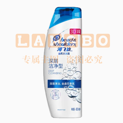 海飞丝洗发水深层洁净400ml  （可当天配送发货）