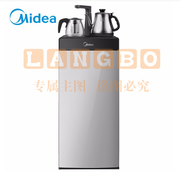 美的（Midea）茶吧机立式饮水机家用办公智能多功能下置式温热型饮水器YR1016S-X山脉灰（可当天配送发货）