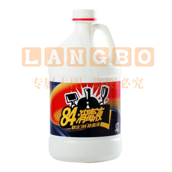 都洁 84消毒液 消毒水3.7L/桶（可当天配送发货）