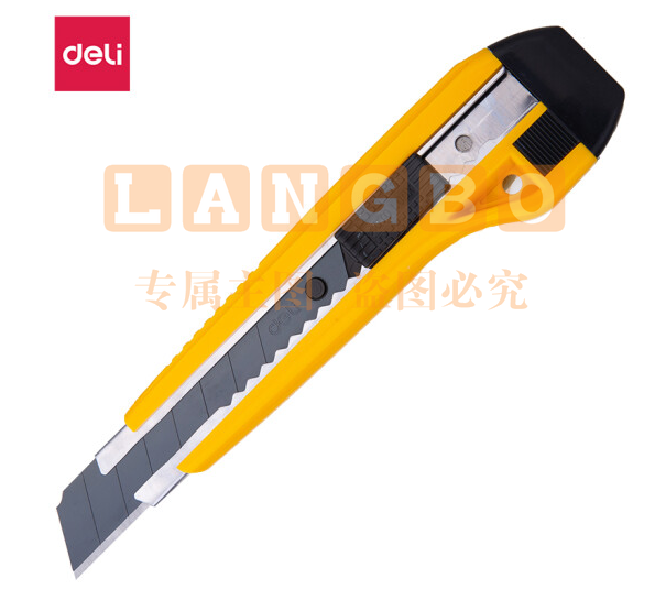 得力(deli)大号耐用美工刀 2041 颜色随机 得力壁纸刀(20个起售，偏远区域下单请电话咨询)
