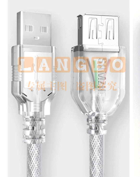 山泽（SAMZHE）UK-503 USB延长线usb2.0高速传输数据线 公对母 AM/AF 鼠标键盘加长线 3米pcyg-230110121104（可当天配送发货）