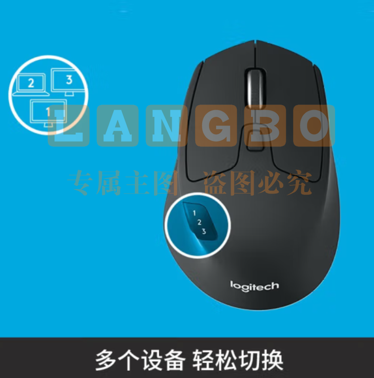 罗技(Logitech)M720 蓝牙优联双模无线鼠标 蓝牙鼠标 侧键 大手鼠标 舒适 多设备切换 M720 黑色（可当天配送发货）