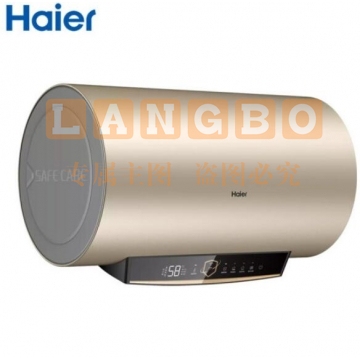 海尔（Haier）ES60H-GD3(U1) 60升储水式电热水器 智慧物联水质 健康可视 一级能效 DQ.1764（可当天配送发货）