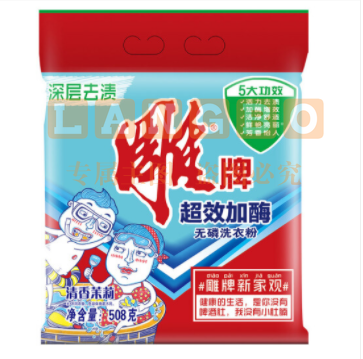 雕牌 洗衣粉 508g/袋 深层清洁洗衣粉 pcyg-230228113245（可当天配送发货）