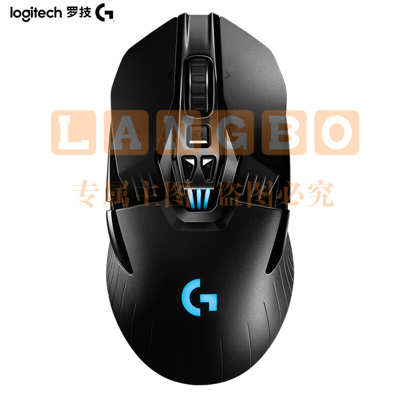 罗技（G）G903 LIGHTSPEED 升级版 无线游戏鼠标 