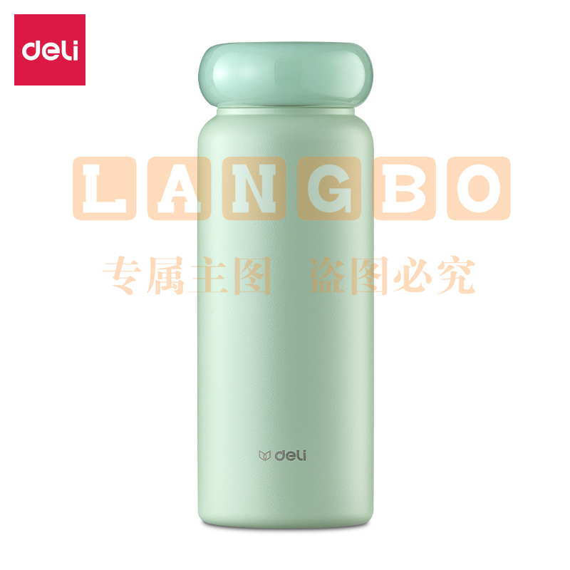 得力LL610炫彩星环保温杯(旋盖)(400mL)(绿)(个)