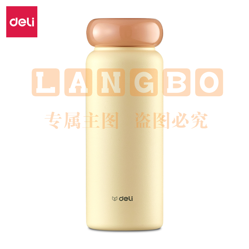 得力LL610炫彩星环保温杯(旋盖)(400mL)(黄)(个)