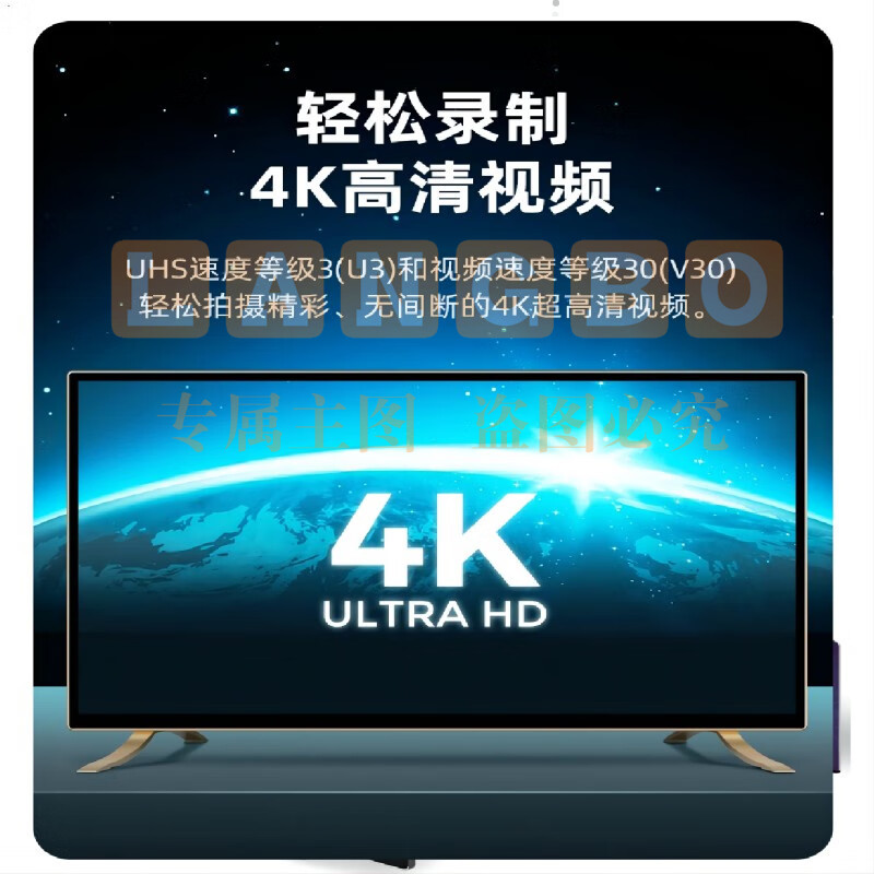 联想thinkplus存储卡TF102 32G 手机相机内存卡4K高清闪存卡
