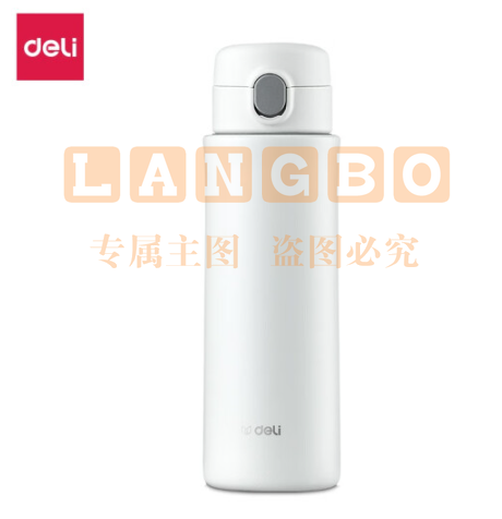 得力(deli) LL609保温杯(弹盖)(420mL)(白)(个)