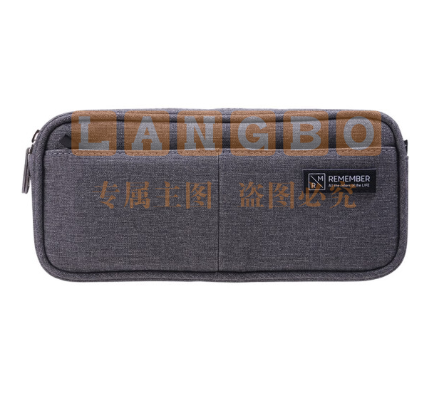 得力 66782 灰色铅笔收纳袋