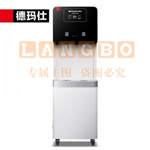 德玛仕 KS-12L-30K 商用净水器 直饮水机公司用单位办公室开水器商用不锈钢直饮机 5级RO