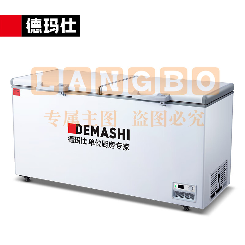 德玛仕（DEMASHI） 冰柜商用   保鲜冰箱家用 卧式冰柜展示柜 卧式冰柜BD-680 （工程款 大容量）