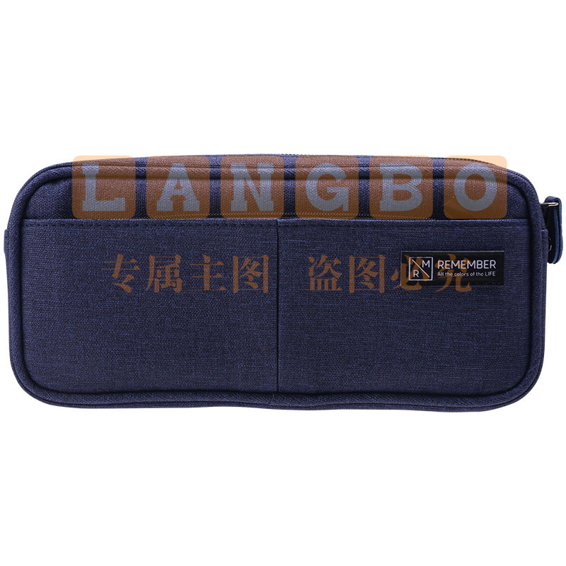 得力66782简约袋鼠笔袋(深蓝色)