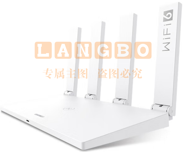 华为 路由器AX2 Pro Wi-Fi6千兆路由器 5G双频 畅享4K影片 提供手游加速 儿童上网保护