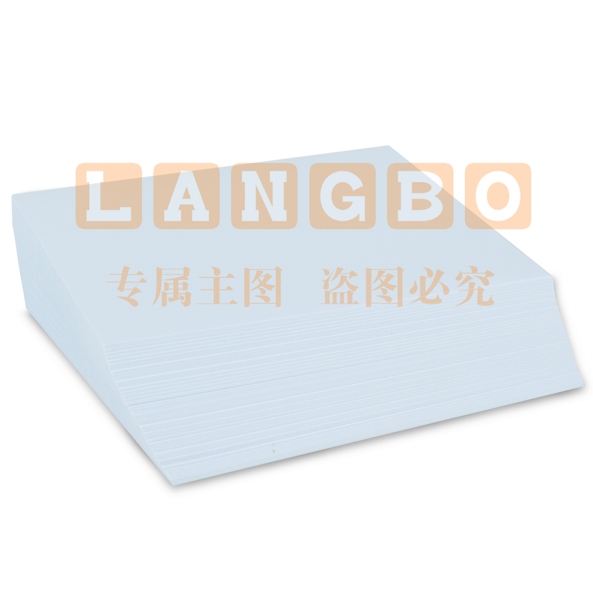 得力7701便条纸107*96(白)