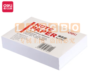 得力7702便条纸147*101(白)(包)
