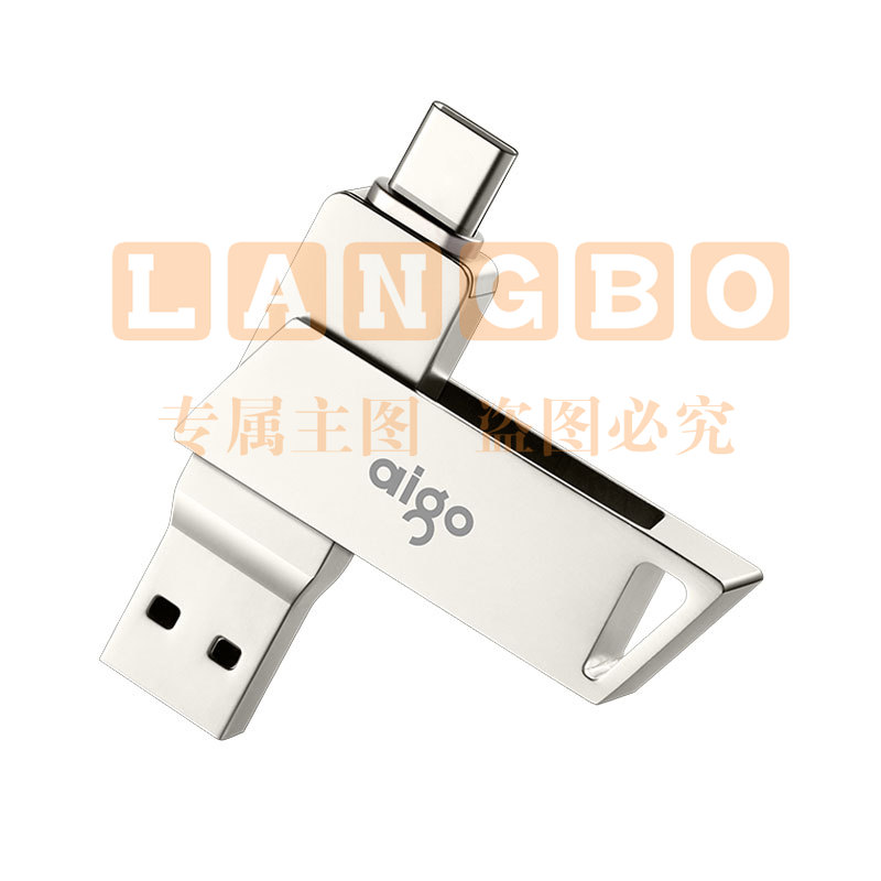 爱国者（aigo）64GB Type-C USB3.0 U盘 U350 银色 双接口手机电脑用