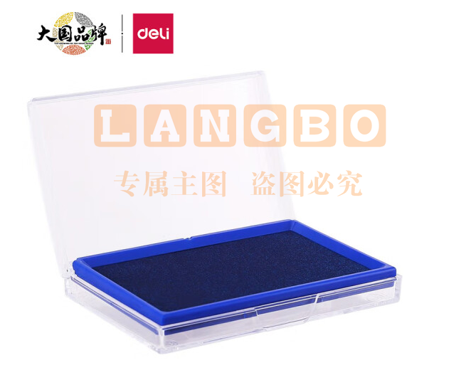 得力(deli)137*88mm 蓝色9864方形快干印台印泥 清晰印记 财务用品 办公用品 蓝色9864