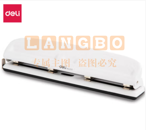 得力(deli)0121 四孔金属打孔机φ6mm孔距可调节/打孔器 白色