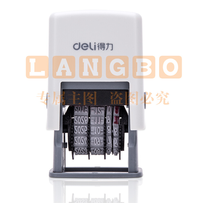 得力79951生产日期打码机(灰白) 小号实线(不带印油)