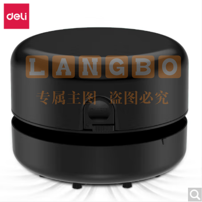 得力(deli)18880强吸力桌面吸尘器 迷你键盘除尘清洁助手 橡皮屑清洁器 办公用品 黑色