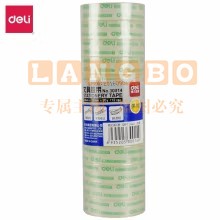 得力 30014 文具胶带 12mm*20y*38um 12卷/筒 70筒/箱(单位：箱)